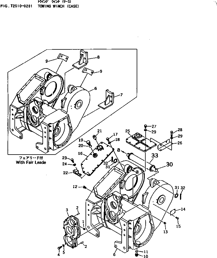 Crawler Loaders Komatsu / D85ESS-2 S/N 3001-3033 (For Southeast Asia)(d85ess-c) / TOWING WINCH (CASE)(#3001-)(330120 : T2510-02A0) Crawler Loaders Komatsu / D85ESS-2 S/N 3001-3033 (For Southeast Asia)(d85ess-c) / TOWING WINCH (CASE)(#3001-)(330120 : T2510-02A0)