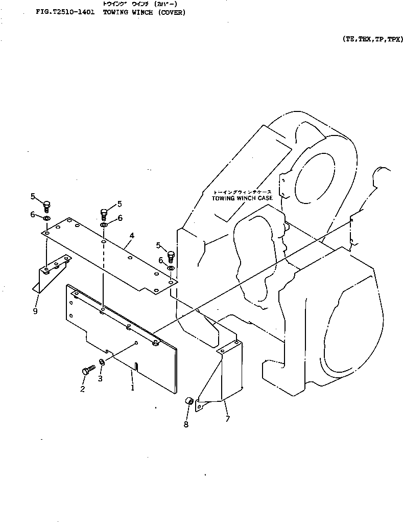 Crawler Loaders Komatsu / D85ESS-2 S/N 3001-3033 (For Southeast Asia)(d85ess-c) / TOWING WINCH (COVER)(#3001-)(330240 : T2510-14A0) Crawler Loaders Komatsu / D85ESS-2 S/N 3001-3033 (For Southeast Asia)(d85ess-c) / TOWING WINCH (COVER)(#3001-)(330240 : T2510-14A0)