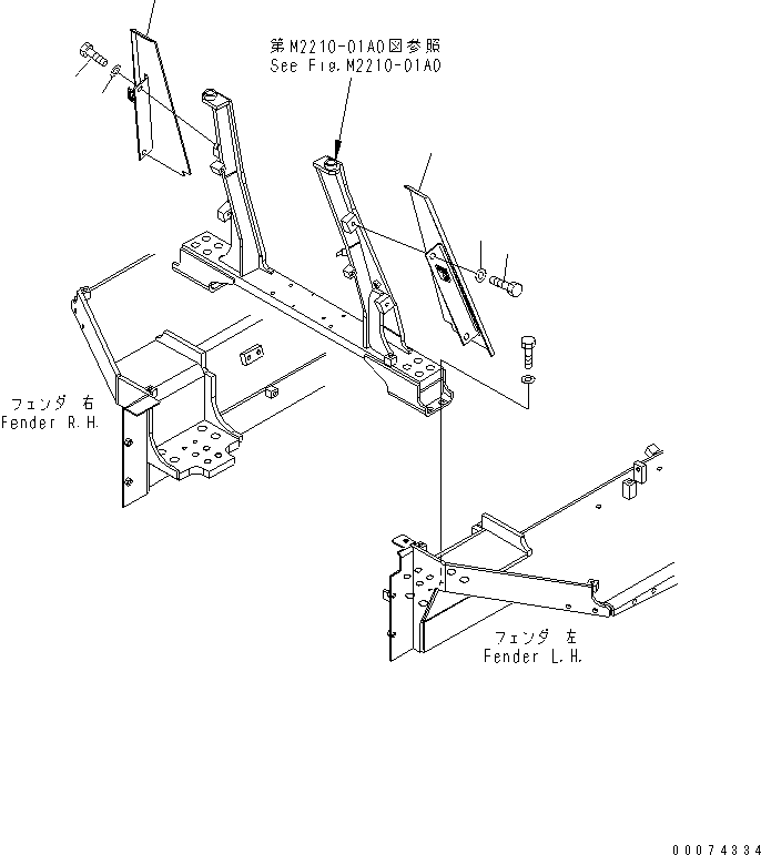 Crawler Loaders Komatsu / D85MS-15 S/N 1001-1005(d85ms-1c) / HOOD MOUNT(#1001-)(270110 : M2143-01A0)