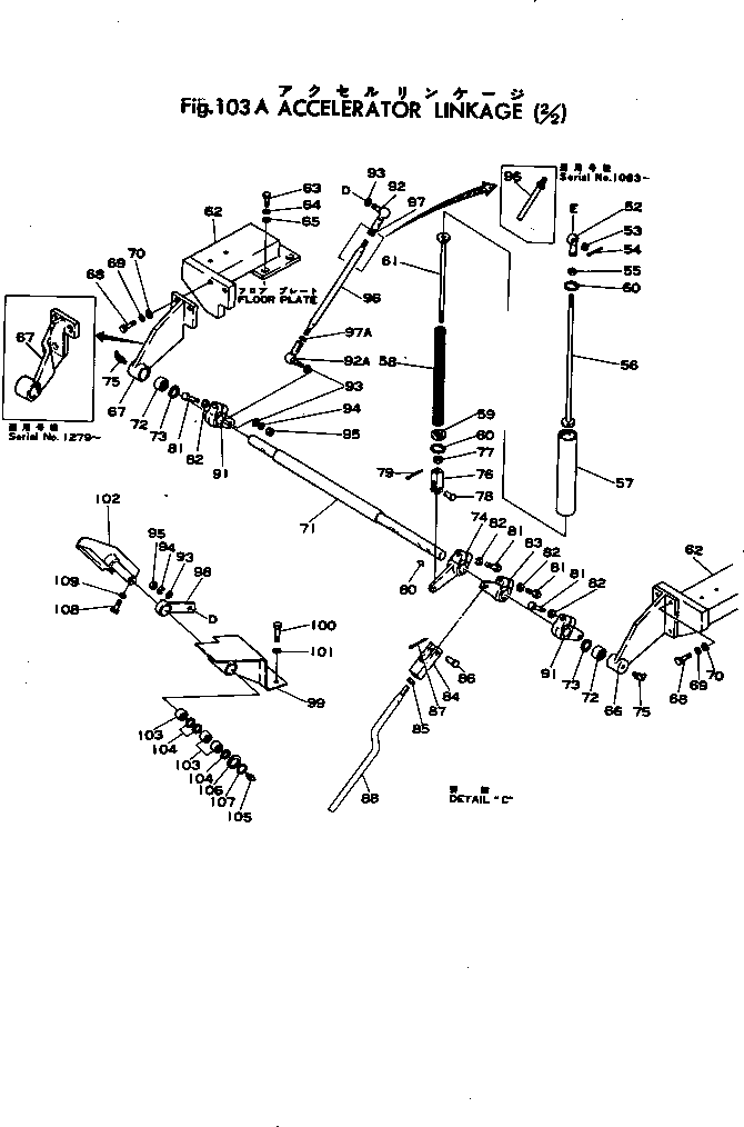 Crawler Loaders Komatsu / D95S-1 S/N 1003-UP(d95s-1r) / ACCELERATOR LINKAGE (2/2)(030040 : 103A) Crawler Loaders Komatsu / D95S-1 S/N 1003-UP(d95s-1r) / ACCELERATOR LINKAGE (2/2)(030040 : 103A)
