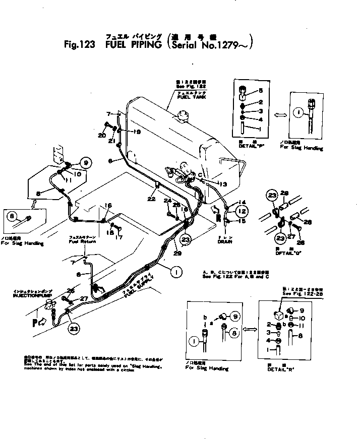 Crawler Loaders Komatsu / D95S-1 S/N 1003-UP(d95s-1r) / FUEL PIPING(#1279-)(030120 : 123)