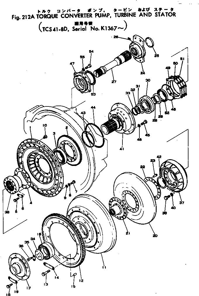 Crawler Loaders Komatsu / D95S-1 S/N 1003-UP(d95s-1r) / TORQUE CONVERTER PUMP ? TURBINE AND STATOR(#K1367-)(060050 : 212A) Crawler Loaders Komatsu / D95S-1 S/N 1003-UP(d95s-1r) / TORQUE CONVERTER PUMP ? TURBINE AND STATOR(#K1367-)(060050 : 212A)