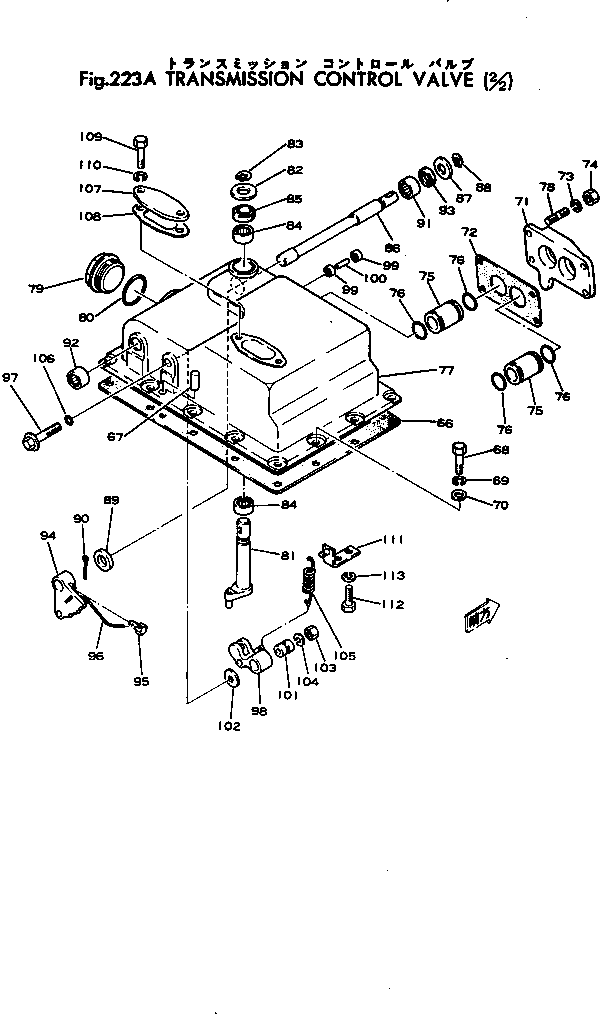 Crawler Loaders Komatsu / D95S-1 S/N 1003-UP(d95s-1r) / TRANSMISSION CONTROL VALVE (2/2)(060100 : 223A) Crawler Loaders Komatsu / D95S-1 S/N 1003-UP(d95s-1r) / TRANSMISSION CONTROL VALVE (2/2)(060100 : 223A)
