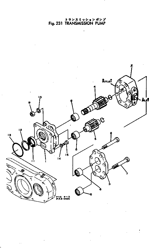 Crawler Loaders Komatsu / D95S-1 S/N 1003-UP(d95s-1r) / TRANSMISSION PUMP(060120 : 231) Crawler Loaders Komatsu / D95S-1 S/N 1003-UP(d95s-1r) / TRANSMISSION PUMP(060120 : 231)