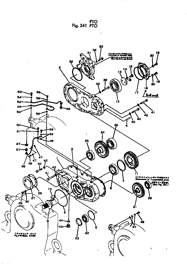Crawler Loaders Komatsu / D95S-1 S/N 1003-UP(d95s-1r) / PTO(060130 : 241)
