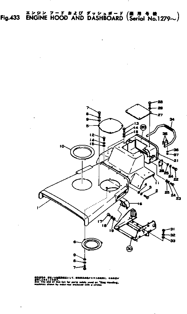 Crawler Loaders Komatsu / D95S-1 S/N 1003-UP(d95s-1r) / ENGINE HOOD AND DASHBOARD(#1279-)(120140 : 433)