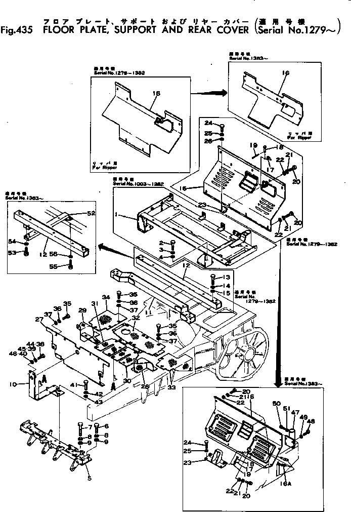 Crawler Loaders Komatsu / D95S-1 S/N 1003-UP(d95s-1r) / FLOOR PLATE ? SUPPORT AND REAR COVER(#1279-)(120170 : 435)