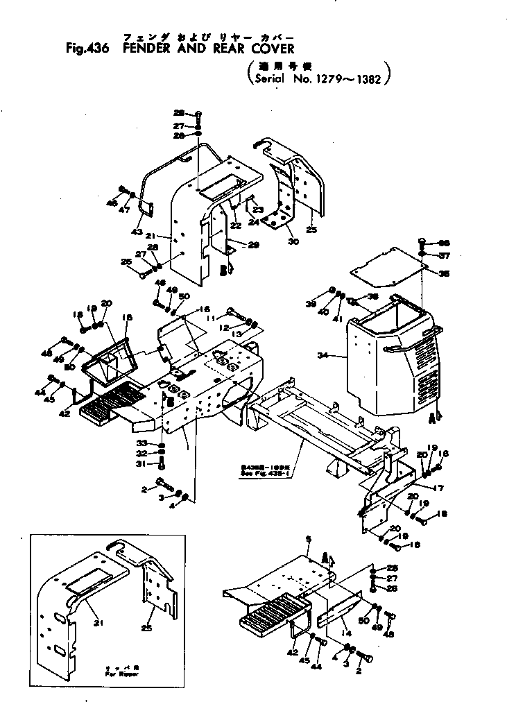 Crawler Loaders Komatsu / D95S-1 S/N 1003-UP(d95s-1r) / FENDER AND REAR COVER(#1279-1382)(120180 : 436) Crawler Loaders Komatsu / D95S-1 S/N 1003-UP(d95s-1r) / FENDER AND REAR COVER(#1279-1382)(120180 : 436)