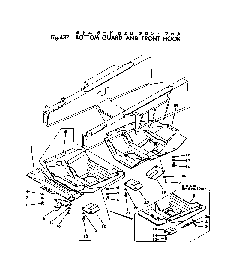 Crawler Loaders Komatsu / D95S-1 S/N 1003-UP(d95s-1r) / BOTTOM GUARD AND FRONT HOOK(#1003-1278)(120200 : 437)