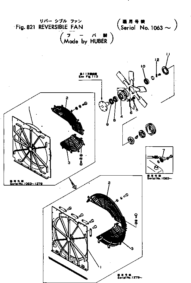 Crawler Loaders Komatsu / D95S-1 S/N 1003-UP(d95s-1r) / REVERSIBLE FAN (MADE BY HUBER) RELATED PARTS(#1063-)(210090 : 821) Crawler Loaders Komatsu / D95S-1 S/N 1003-UP(d95s-1r) / REVERSIBLE FAN (MADE BY HUBER) RELATED PARTS(#1063-)(210090 : 821)