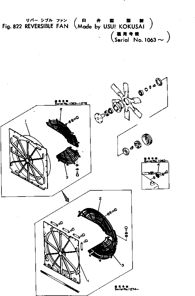 Crawler Loaders Komatsu / D95S-1 S/N 1003-UP(d95s-1r) / REVERSIBLE FAN (MADE BY USUIKOKUSAI) RELATED PARTS(#1063-)(210100 : 822)