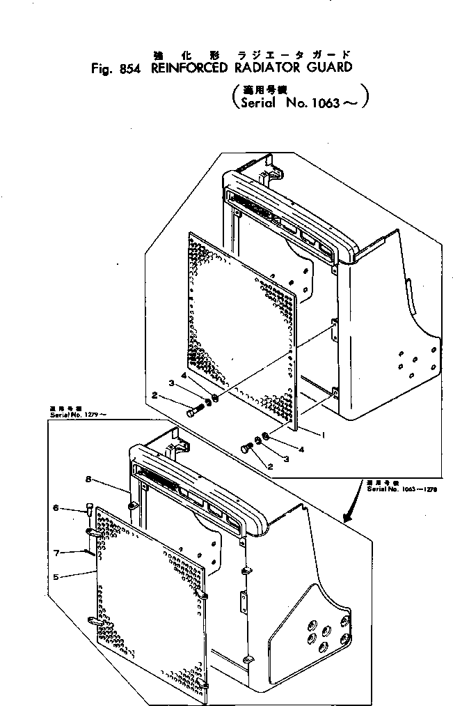 Crawler Loaders Komatsu / D95S-1 S/N 1003-UP(d95s-1r) / REINFORCED RADIATOR GUARD(#1063-)(210110 : 854)