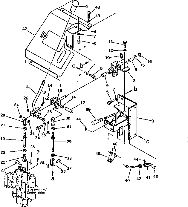 Bulldozers Komatsu / DNH020-6M-SC S/N 60001-UP (D20S-6)(dnh020ac) / WORK EQUIPMENT CONTROL LEVER (1/2) (FOR 3-POINT HITCH)(060050 : 6771)