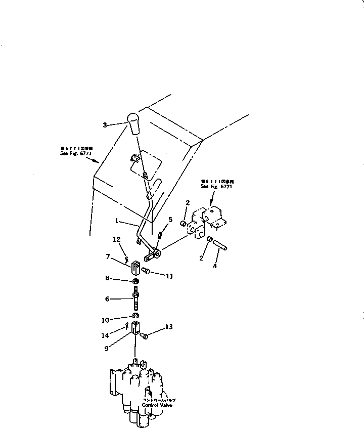 Bulldozers Komatsu / DNH020-6M-SC S/N 60001-UP (D20S-6)(dnh020ac) / WORK EQUIPMENT CONTROL LEVER (2/2) (FOR 3-POINT HITCH)(060060 : 6772)