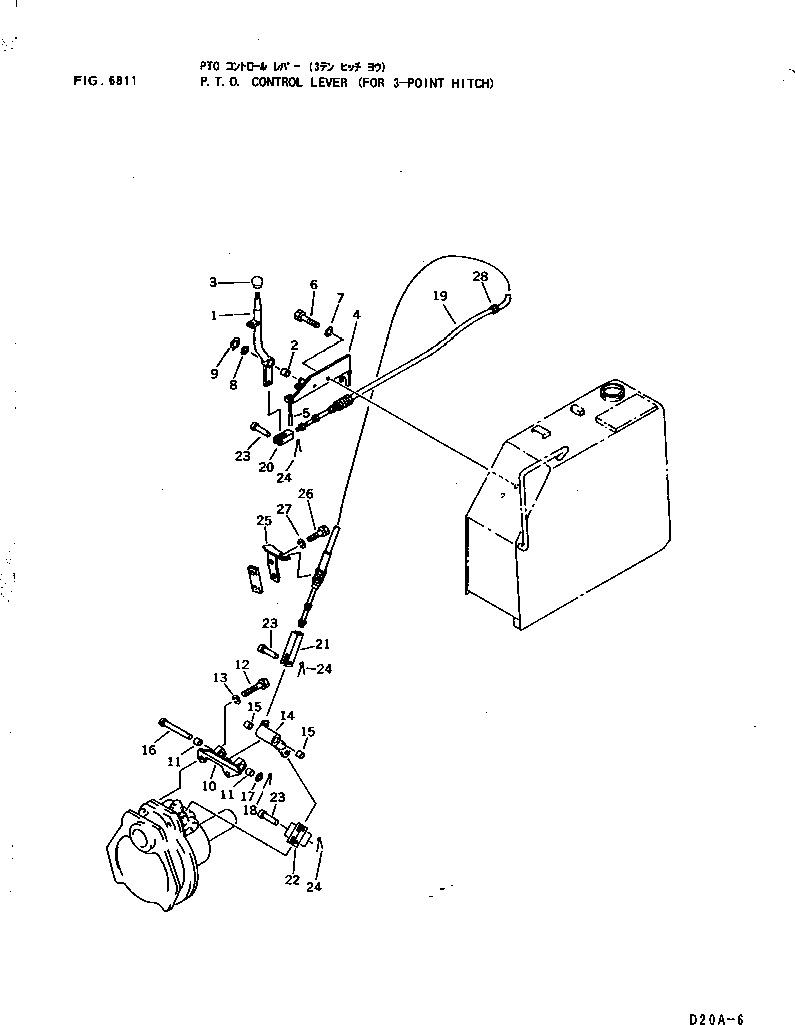 Bulldozers Komatsu / DNH020-6M-SC S/N 60001-UP (D20S-6)(dnh020ac) / P.T.O. CONTROL LEVER (FOR 3-POINT HITCH)(060070 : 6811)