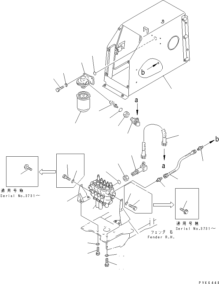 Bulldozers Komatsu / DRT037-1B-E S/N 3001-UP (D37E/A-5)(drt037-c) / HYDRAULIC TANK AND FILTER (FOR RIPPER)(030010 : H0110-01A1)