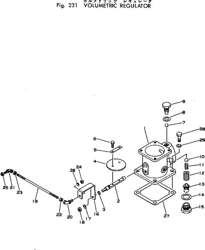 Compressors Komatsu / EC25ZS-1 S/N 1001-UP(ec25zs-c) / VOLUMETRIC REGULATOR(060030 : 231)