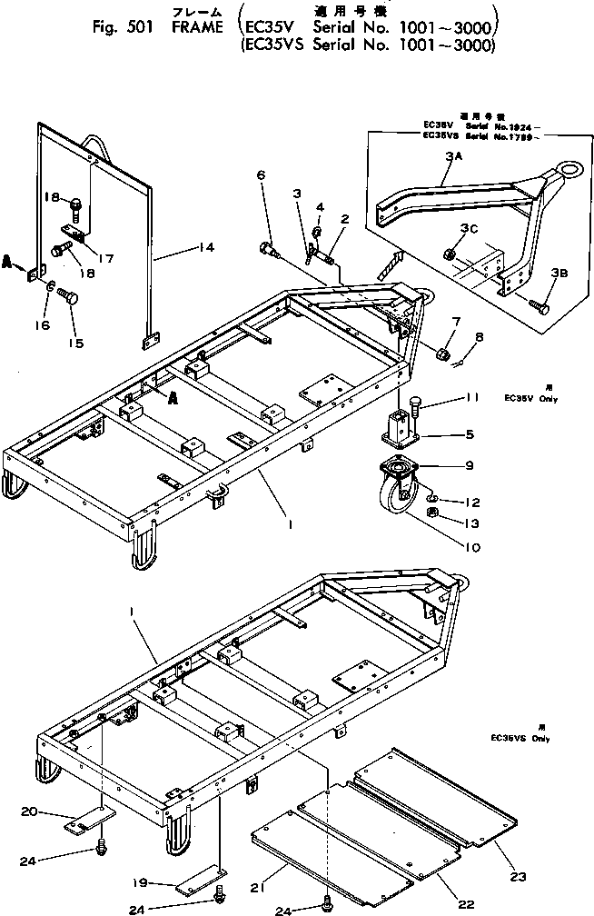 Compressors Komatsu / EC35VS-2 S/N 3001-UP(ec35vs-c) / FRAME(#1001-3000)(150010 : 501)