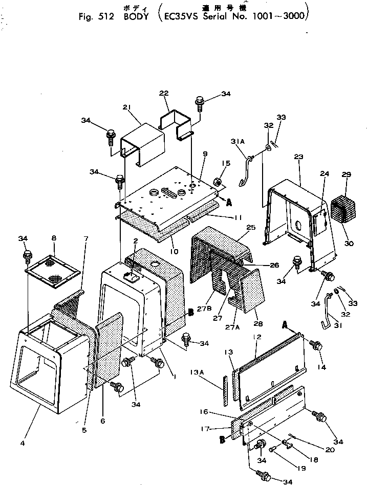 Compressors Komatsu / EC35VS-2 S/N 3001-UP(ec35vs-c) / BODY(#1001-3000)(150030 : 512)