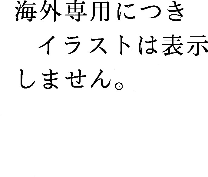 Compressors Komatsu / EC75ZS-3 S/N 3001-UP(ec75zs0c) / MARKS AND PLATES (EXCEPT JAPAN)(210020 : 9907)