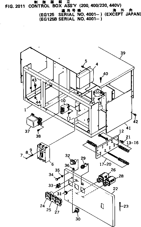 Diesel Generators Komatsu / EG125B-2 S/N 4001-UP(eg125b-r) / CONTROL BOX ASS
