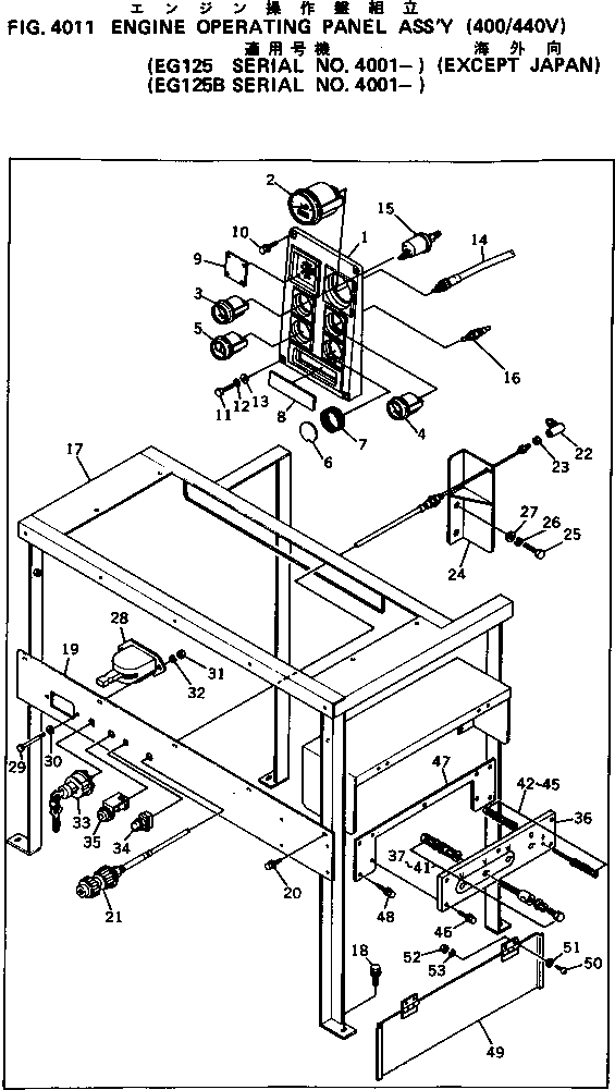 Diesel Generators Komatsu / EG125B-2 S/N 4001-UP(eg125b-r) / ENGINE OPERATING PANEL ASS