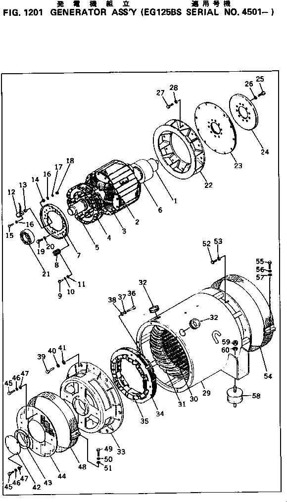 Diesel Generators Komatsu / EG125BS-2 S/N 4501-UP(eg125b0c) / GENERATOR ASS