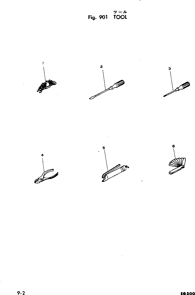 Diesel Generators Komatsu / EG300-1 S/N 1001-UP(eg300-1c) / TOOL(120010 : 901)