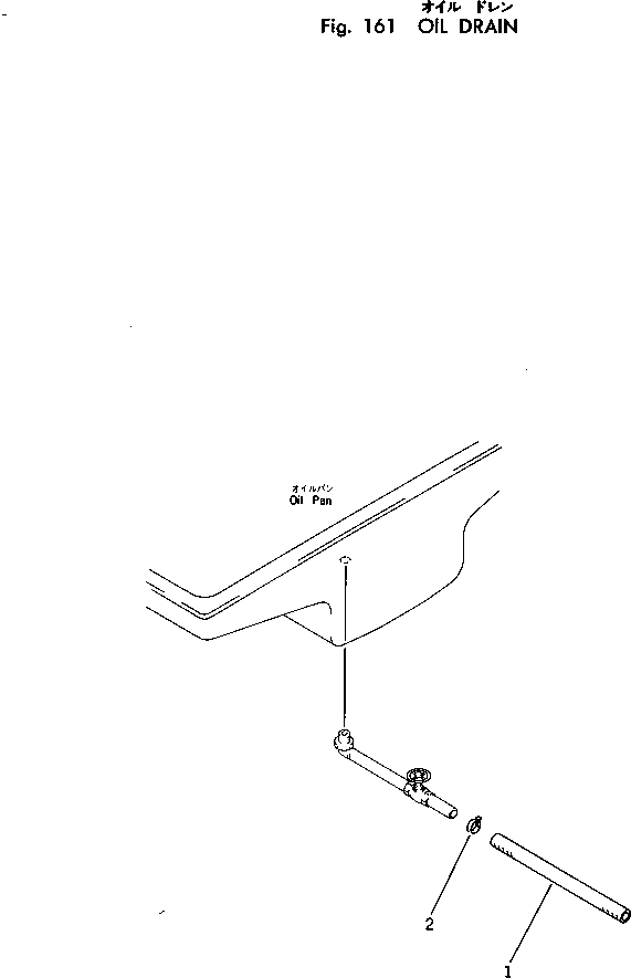 Diesel Generators Komatsu / EG30S-3 S/N 3001-UP(eg30s-3c) / OIL DRAIN(030090 : 161)