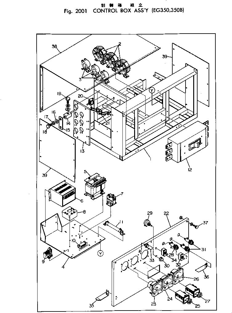 Diesel Generators Komatsu / EG350-1 S/N 4001-UP(eg350-1c) / CONTROL BOX ASS