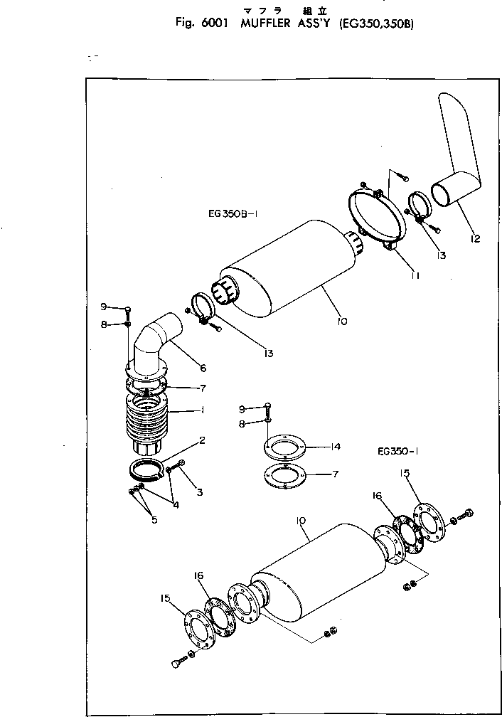 Diesel Generators Komatsu / EG350-1 S/N 4001-UP(eg350-1c) / MUFFLER ASS