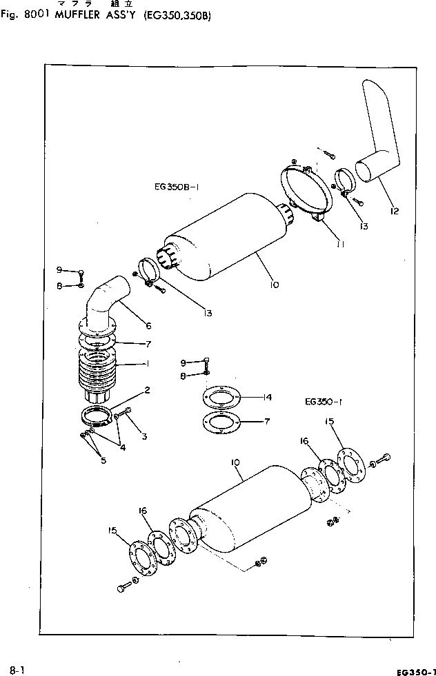 Diesel Generators Komatsu / EG350-1 S/N 4001-UP(eg350-1c) / BONNET ASS