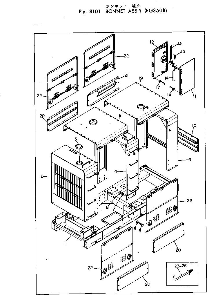 Diesel Generators Komatsu / EG350-1 S/N 4001-UP(eg350-1c) / BONNET ASS