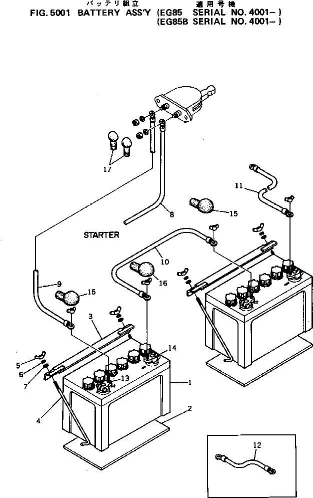 Diesel Generators Komatsu / EG85-1 S/N 4001-UP(eg85-1c) / BATTERY ASS