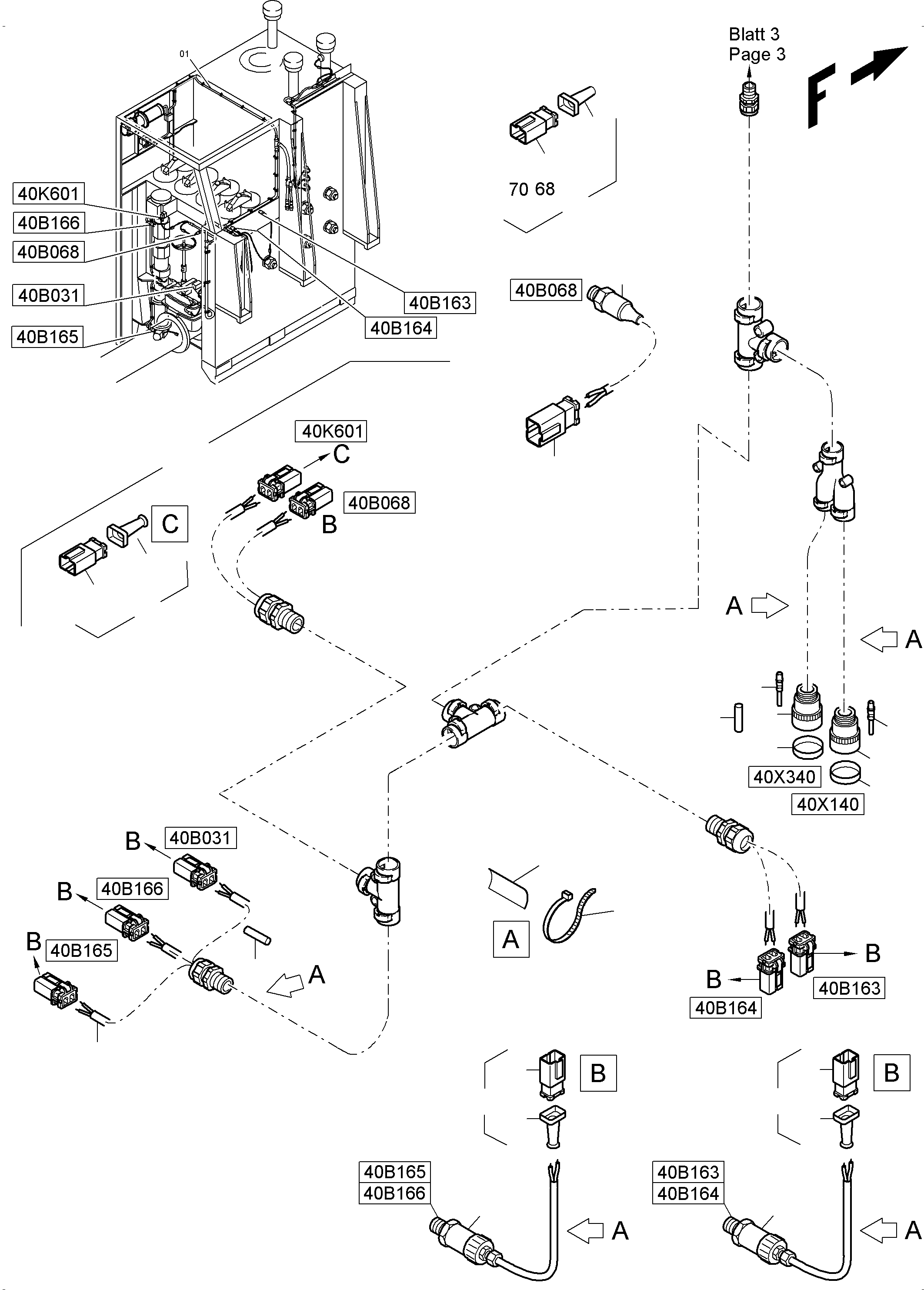 Excavators Mining Komatsu / PC8000-6 S/N 12098(g12098) / Electric - Oil Tank(113-2237e : 113-2237e)