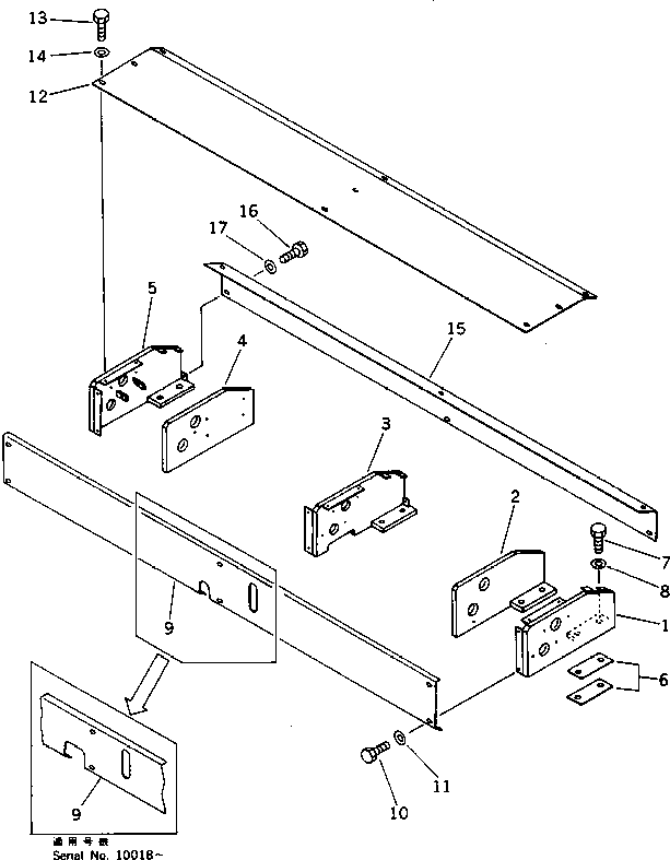 Road Cutters Komatsu / GC380F-1 S/N 10001-UP(gc380f0r) / TRAVEL CONTROL (COVER) (1/3)(120070 : 4501)