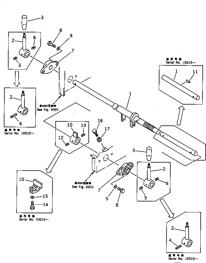 Road Cutters Komatsu / GC380F-1 S/N 10001-UP(gc380f0r) / TRAVEL CONTROL (LEVER AND LINKAGE) (2/3)(120080 : 4502)