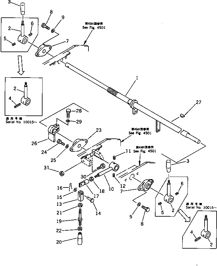 Road Cutters Komatsu / GC380F-1 S/N 10001-UP(gc380f0r) / ROTOR REVOLUTION CONTROL (LEVER AND LINKAGE) (1/3)(120100 : 4551)