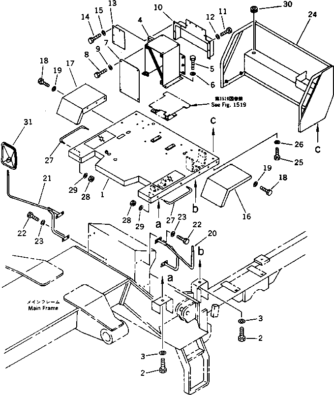 Road Cutters Komatsu / GC380F-1 S/N 10001-UP(gc380f0r) / OPERATOR