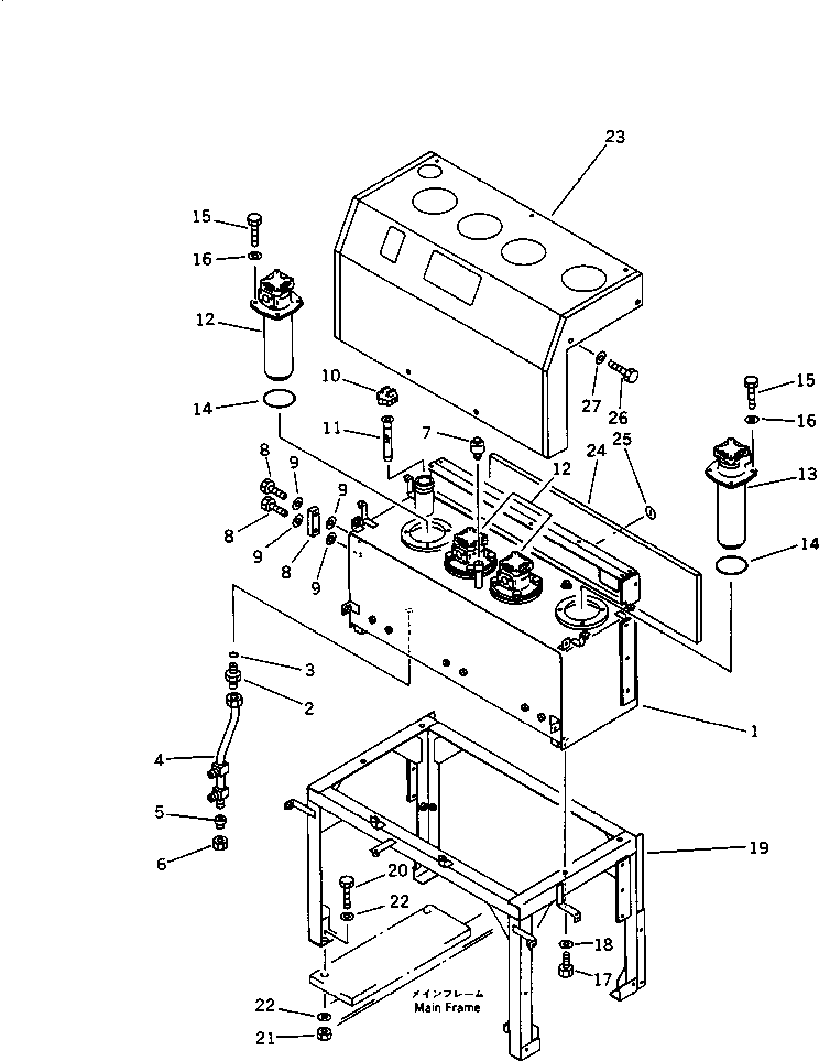 Road Cutters Komatsu / GC380F-1 S/N 10001-UP(gc380f0r) / HYDRAULIC TANK(180010 : 6002)