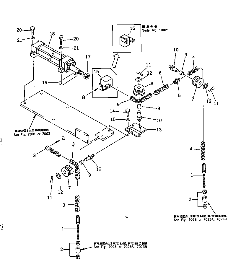 Road Cutters Komatsu / GC380F-1 S/N 10001-UP(gc380f0r) / ROTOR SKI (2/4)(210160 : 7024)