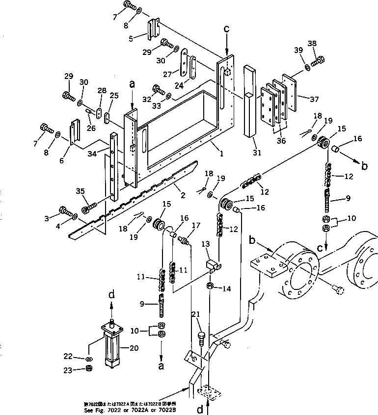 Road Cutters Komatsu / GC380F-1 S/N 10001-UP(gc380f0r) / ROTOR SKI (3/4)(#10001-10032)(210170 : 7025)