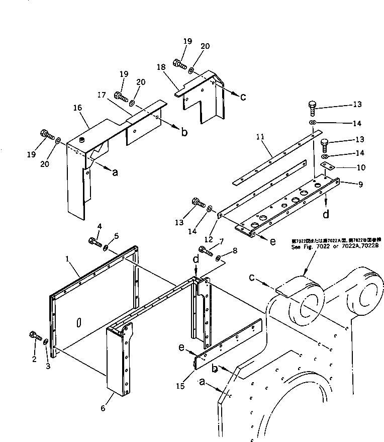 Road Cutters Komatsu / GC380F-1 S/N 10001-UP(gc380f0r) / ROTOR SKI (4/4)(#10028-)(210200 : 7026A)