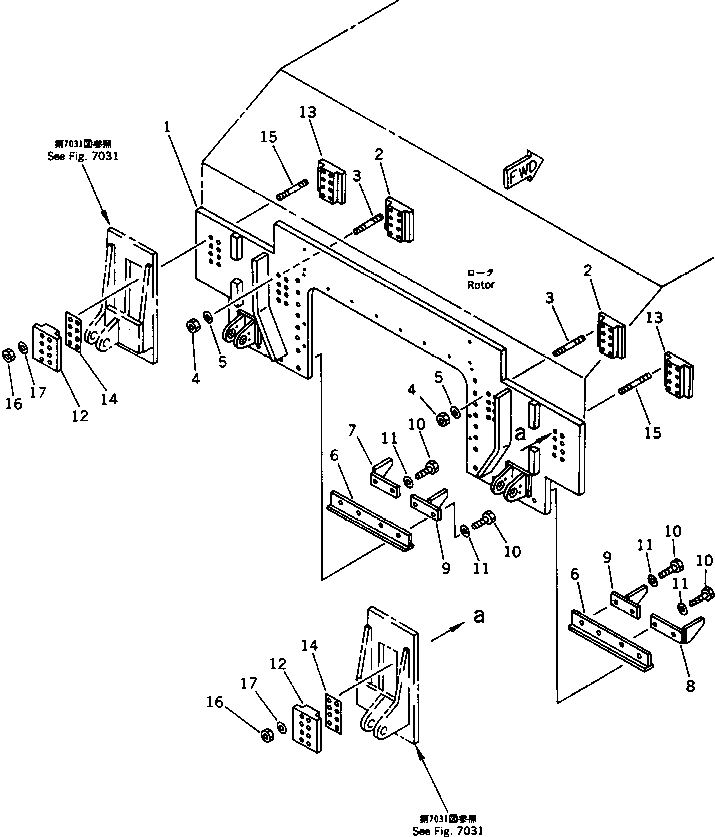 Road Cutters Komatsu / GC380F-1 S/N 10001-UP(gc380f0r) / ROTOR GATE (2/3)(#10026-)(210250 : 7033)