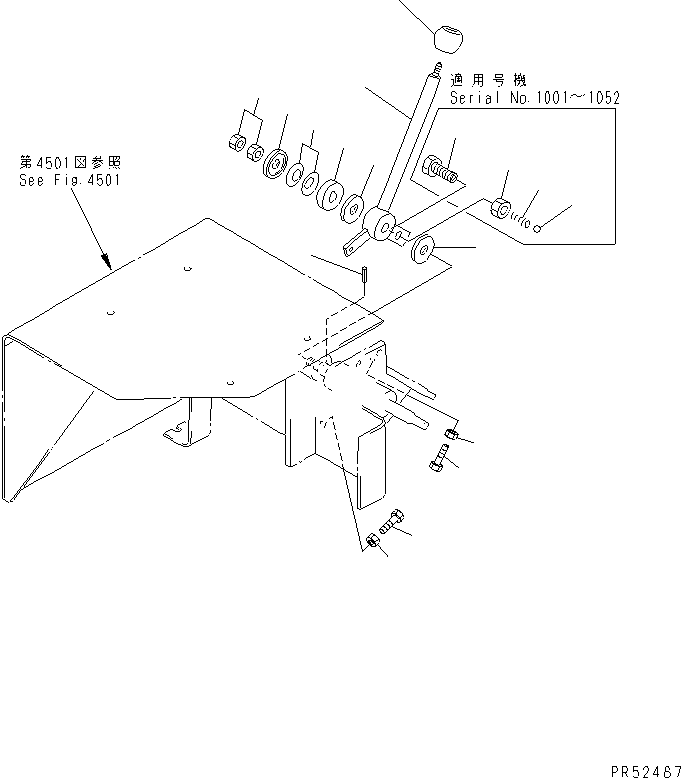 Other Komatsu / GC50-1 S/N 1001-UP(gc50-1c) / ROTOR CONTROL LEVER(120050 : 4551)