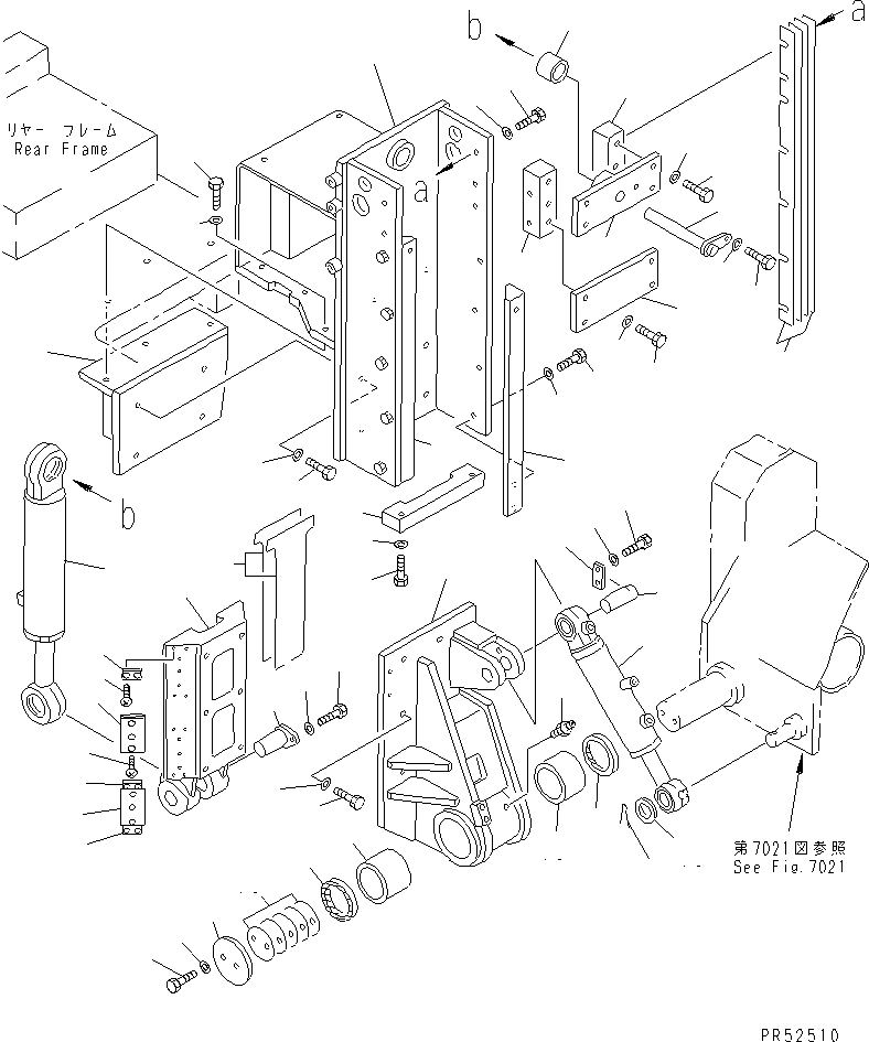 Other Komatsu / GC50-1 S/N 1001-UP(gc50-1c) / ROTOR SLIDER(#1001-1025)(210040 : 7011)