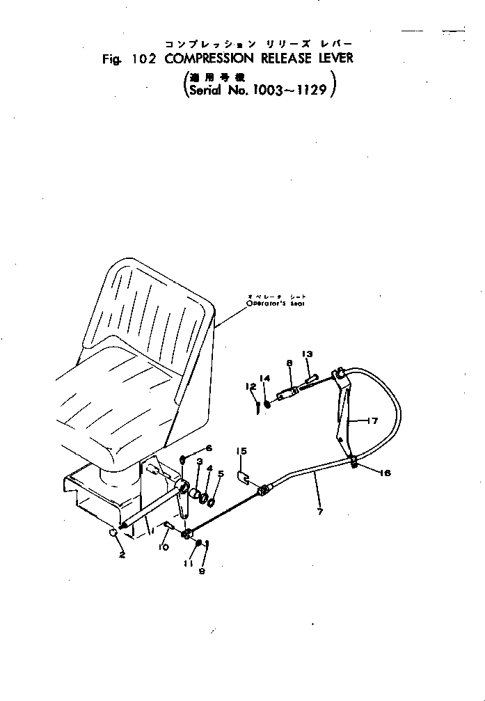 Graders Komatsu / GD22H-1 S/N 1003-UP(gd22h-1r) / COMPRESSION RELEASE LEVER(#1003-1129)(030020 : 102)