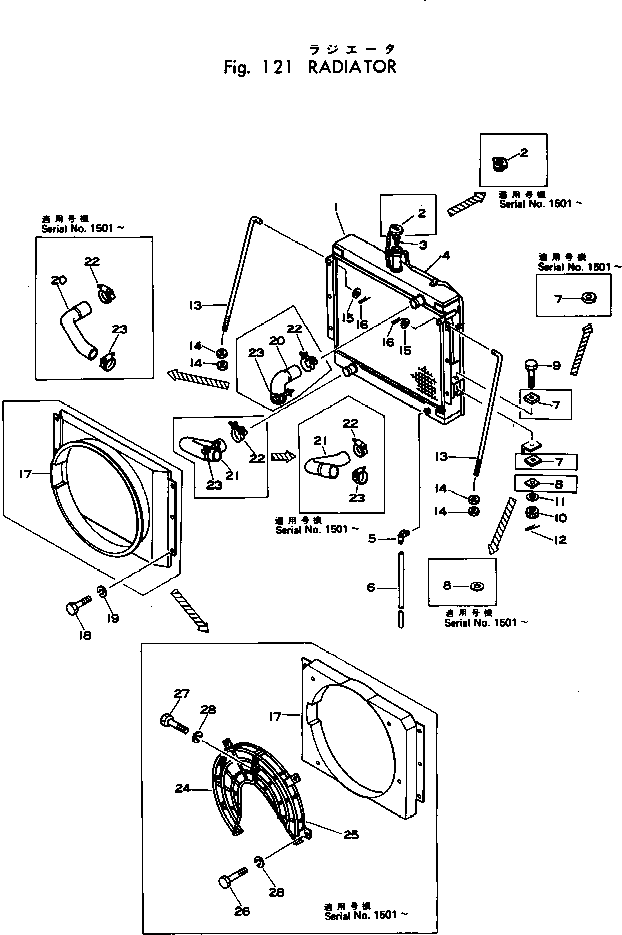 Graders Komatsu / GD22H-1 S/N 1003-UP(gd22h-1r) / RADIATOR(030040 : 121)