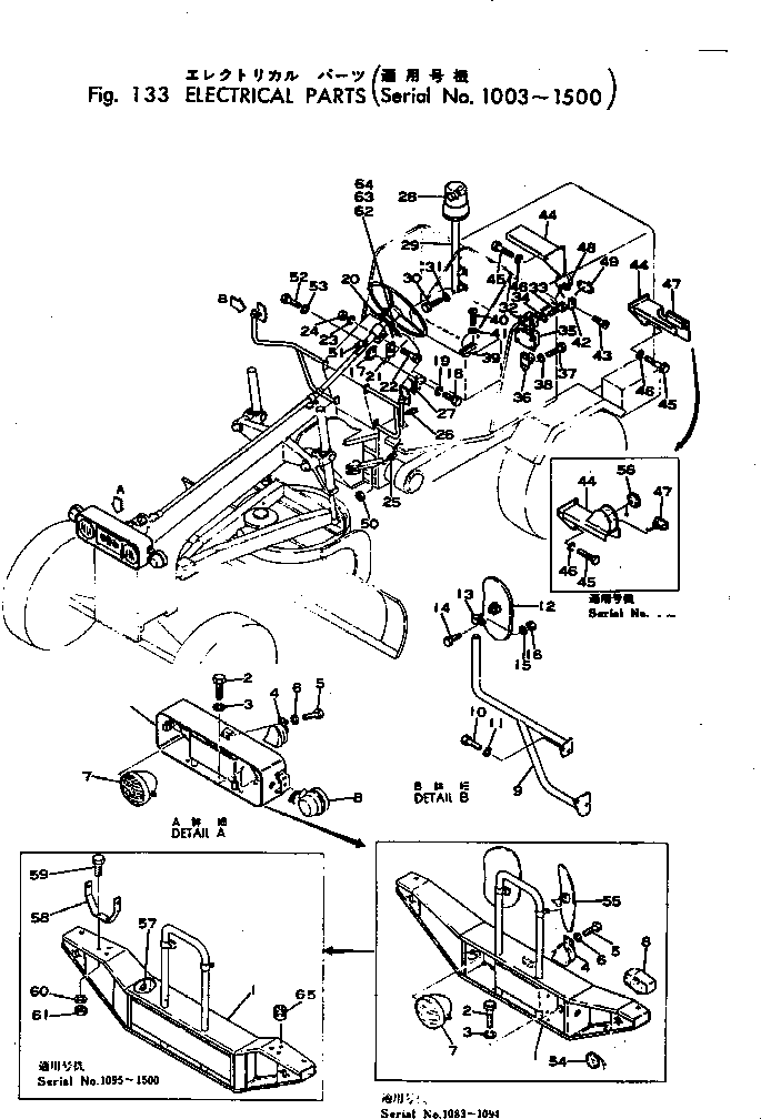 Graders Komatsu / GD22H-1 S/N 1003-UP(gd22h-1r) / ELECTRICAL PARTS(030070 : 133)