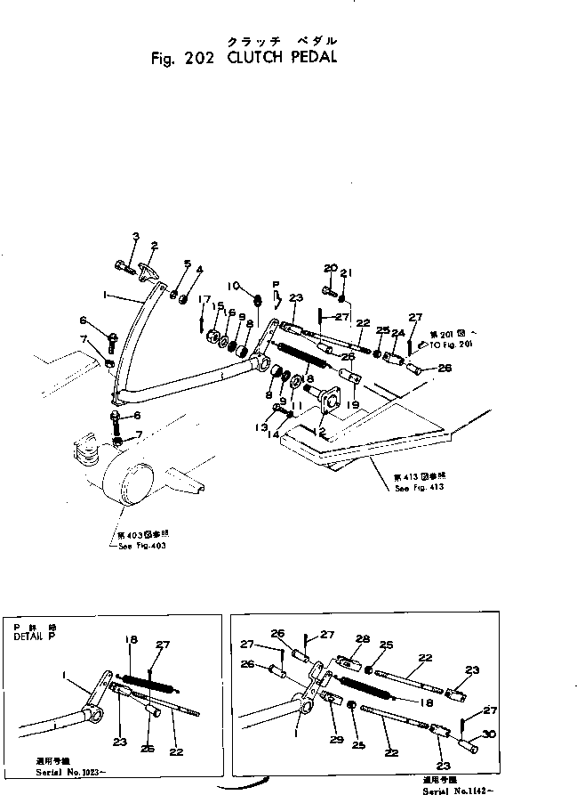 Graders Komatsu / GD22H-1 S/N 1003-UP(gd22h-1r) / CLUTCH PEDAL(060020 : 202)